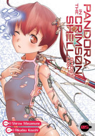 Title: Pandora in the Crimson Shell: Ghost Urn, Vol. 5, Author: Masamune Shirow