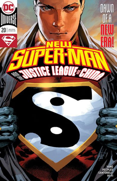 New Super-Man and the Justice League of China (2016-) #20