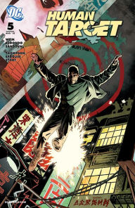 Title: Human Target (2010-) #5, Author: Len Wein