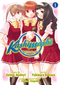 Title: Kashimashi: Girl Meets Girl, Vol. 1, Author: Satoru Akahori