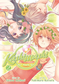 Title: Kashimashi: Girl Meets Girl, Vol. 2, Author: Satoru Akahori