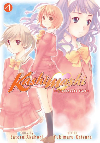 Kashimashi: Girl Meets Girl, Vol. 4