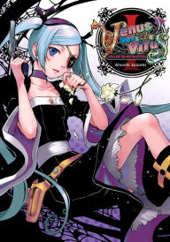 Title: Venus Versus Virus Vol. 1, Author: Atsushi Suzumi