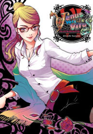 Title: Venus Versus Virus Vol. 6, Author: Atsushi Suzumi