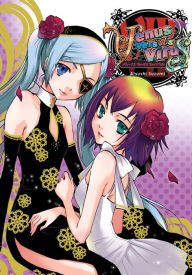Title: Venus Versus Virus Vol. 8, Author: Atsushi Suzumi
