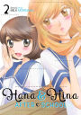 Hana and Hina After School, Vol. 2