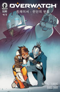 Title: Overwatch: Tracer--London Calling #4 (Korean), Author: Mariko Tamaki