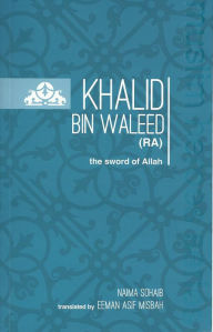 Title: Khalid Bin Waleed, Author: Naima Sohaib