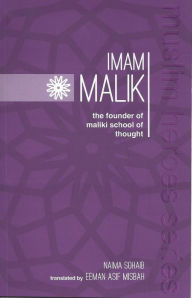 Title: Imam Malik, Author: Naima Sohaib