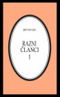 Razni clanci I