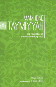 Title: Imam Ibne Taymiyyah, Author: Naima Sohaib