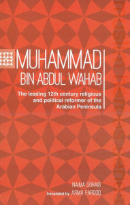 Title: Muhammad bin Abdul Wahab, Author: Naima Sohaib