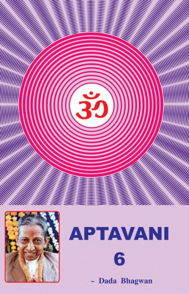 Aptavani-6