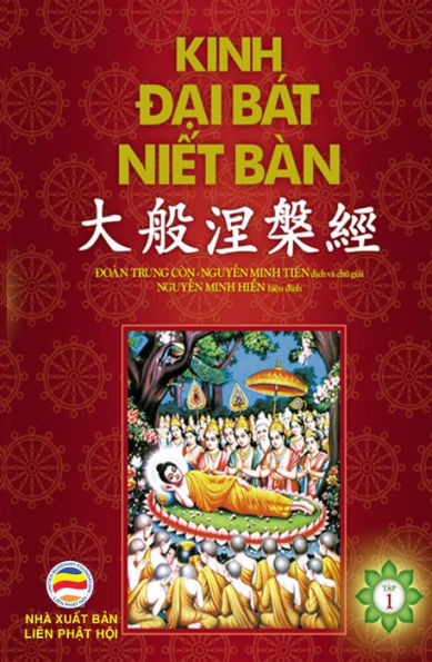 Kinh Dai Bat Niet-ban: Tap 1