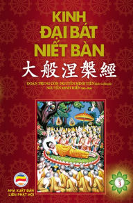 Title: Kinh Dai Bat Niet-ban: Tap 3, Author: Nguy?n Minh Ti?n