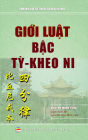 Gioi luat bac ty-kheo ni