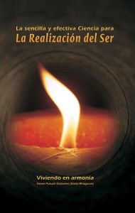 Title: La Realización del Ser, Author: Dada Bhagwan