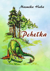 Title: Pchelka, Author: Masmika Haba