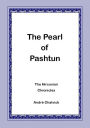 The Pearl of Pashtun