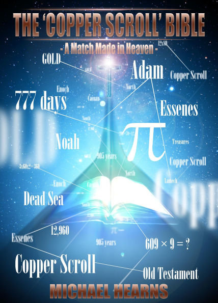 The Copper Scroll Bible - A Match Made in Heaven