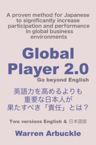 Title: Global Player2.0, go beyond English, Author: Warren Arbuckle