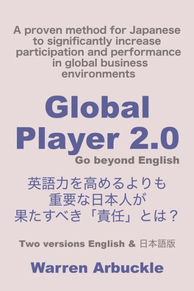 Global Player2.0, go beyond English