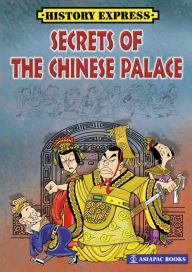 Title: Secrets of the Chinese Palace, Author: Tian Hengyu