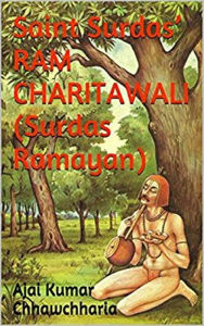 Title: Saint Surdas' Ram Charitawali (Surdas Ramayan), Author: Ajai Kumar Chhawchharia