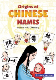 Title: Origins of Chinese Names, Author: Lim