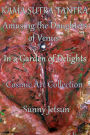 Kama Sutra Tantra ~ Amusing the daughters of Venus ~ In a Garden of Delights ~ Cosmic Art Collection