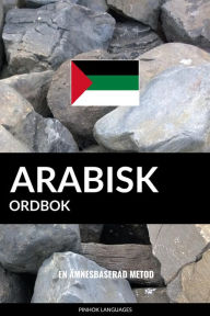 Title: Arabisk ordbok: En ämnesbaserad metod, Author: Jaiz in 4