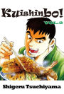 Kuishinbo!: Volume 2