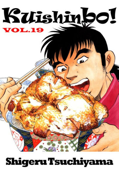 Kuishinbo!: Volume 19