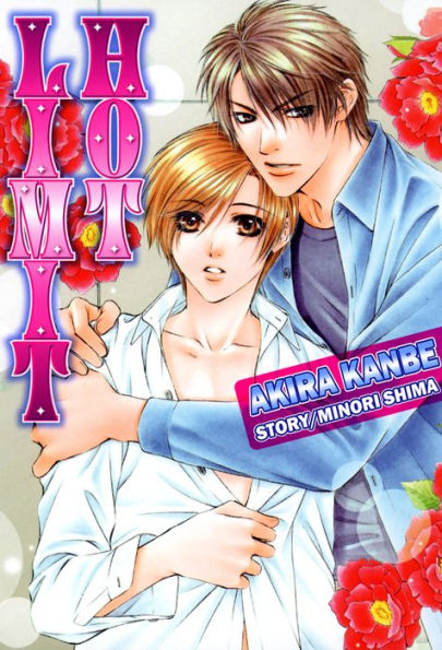 HOT LIMIT (Yaoi Manga): Volume 1