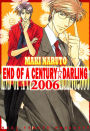 END OF A CENTURY DARLING 2006 (Yaoi Manga): Volume 1