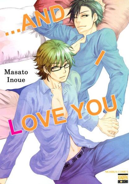 ...and I Love You (Yaoi Manga): Volume 1
