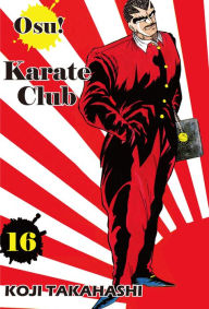 Title: Osu! Karate Club: Volume 16, Author: Koji Takahashi