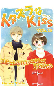 Title: itazurana Kiss: Volume 19, Author: Kaoru Tada