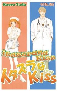 Title: itazurana Kiss: Volume 20, Author: Kaoru Tada