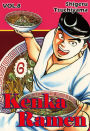 Kenka Ramen, Volume 8