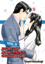 DUET OF BEAUTIFUL GODDESSES: Volume 9