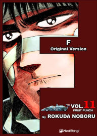 Title: F: Volume 11, Author: Rokuda Noboru