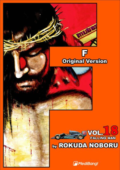 F: Volume 18