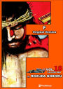F: Volume 18