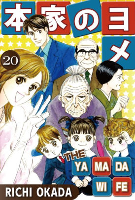 The Yamada Wife Volume By Richi Okada Nook Book Ebook Barnes Noble