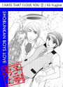 I Hate That I Love You (Yaoi Manga): Volume 2