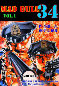 Mad Bull 34: Volume 1