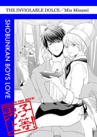 Title: The Inviolable Dolce (Yaoi Manga): Volume 1, Author: Miu Minami