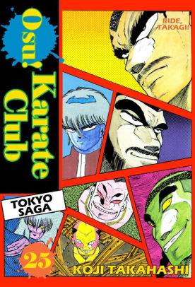 Osu Karate Club Volume 25 By Koji Takahashi Nook Book Ebook