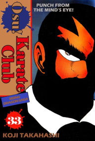 Title: Osu! Karate Club: Volume 33, Author: Koji Takahashi